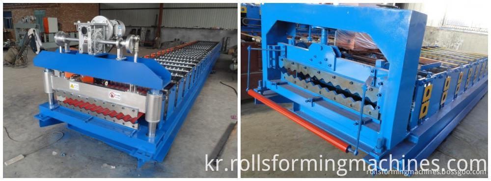 Corrugated Roof Sheet Making Machine Corrugated Roof Sheet Making Machine